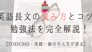 英語初心者が独学でオンライン英会話やってペラペラになることはできる 上達する方法を教えます Genglish