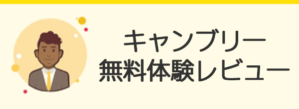 𝕪𝕦𝕞𝕖 𝕔𝕙 Yume02160922 Twitter