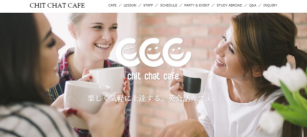 CHIT CHAT CAFE