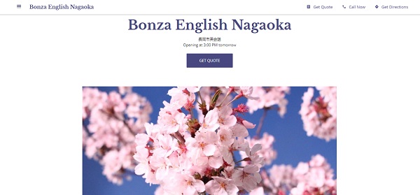 Bonza English Nagaoka